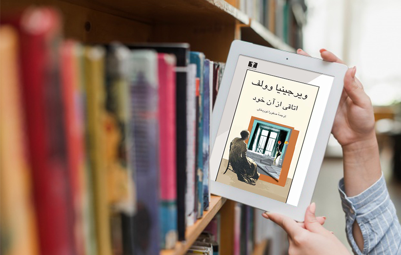 Responsive image